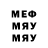 МЕФ VHQ Jayden Sritharan