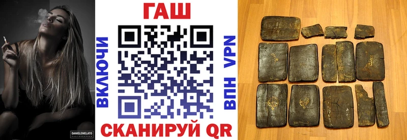 Гашиш индика сатива  цены   Лысково 