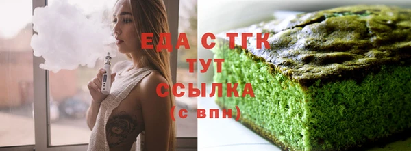 МДПВ Куйбышев