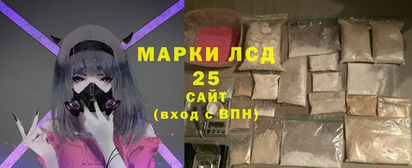 крисы Красноперекопск