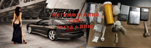 прущий лед Краснотурьинск