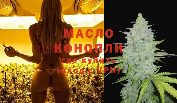 прущий лед Краснотурьинск