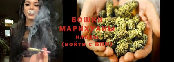 бошки Кулебаки