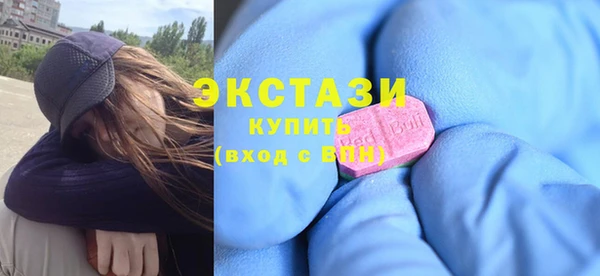 бошки Кулебаки