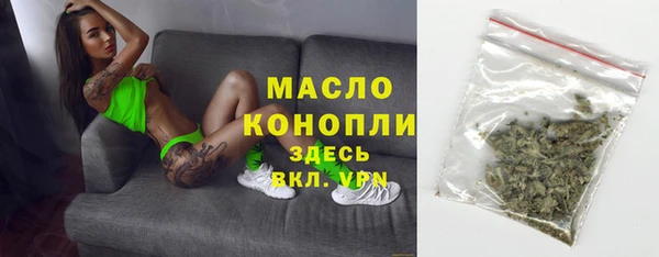 марки nbome Кукмор