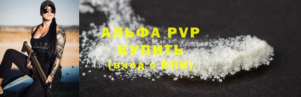 марки nbome Кукмор