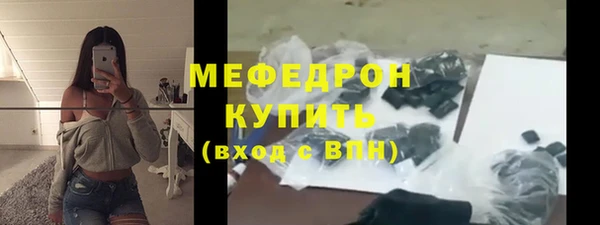 марки nbome Кукмор