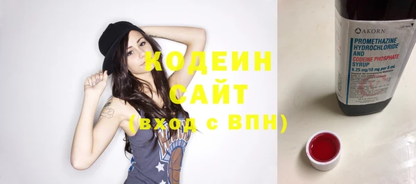 синтетический гашиш Ладушкин