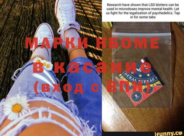 МДПВ Куйбышев