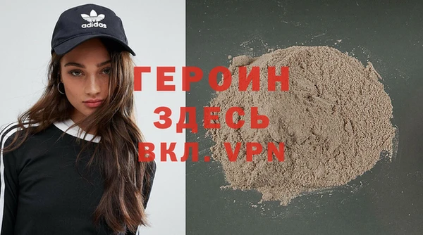 бошки Кулебаки