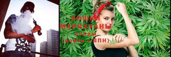 марки nbome Кукмор