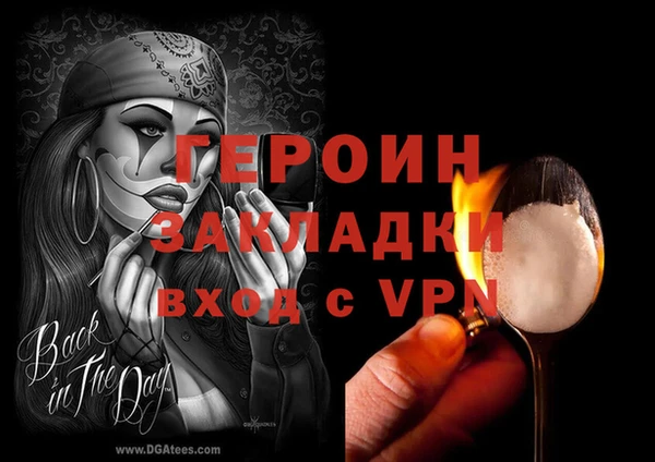 МДПВ Куйбышев