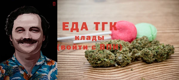 кокс Лагань