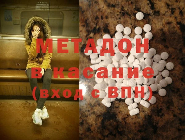 прущий лед Краснотурьинск