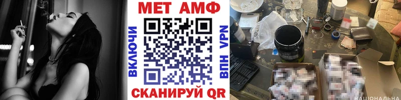 ОМГ ОМГ tor  хочу наркоту  Лысково  Первитин витя 